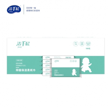 8040B-100 潔千層保溼柔紙巾